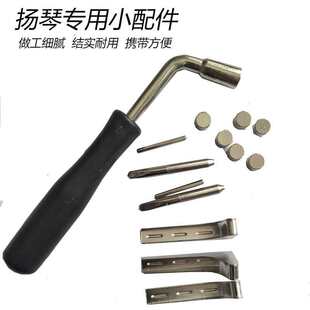 402�P�ٝL��P������ӓP�ٰ��֓P��׃���ۗl�|�P�������