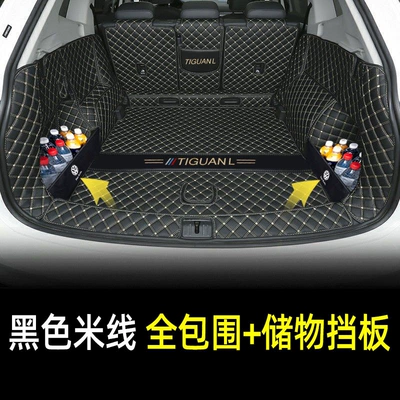 Trunk Mat — full coverage car interior - full-coverage-panel-black-with-beige-lines-thickened-car-logo-version-volkswagen-tiguan-l-2017-2023-model-five-seater