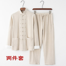 中国风唐装男棉麻薄款长袖套装中式复古盘扣立领太极禅修练功茶服