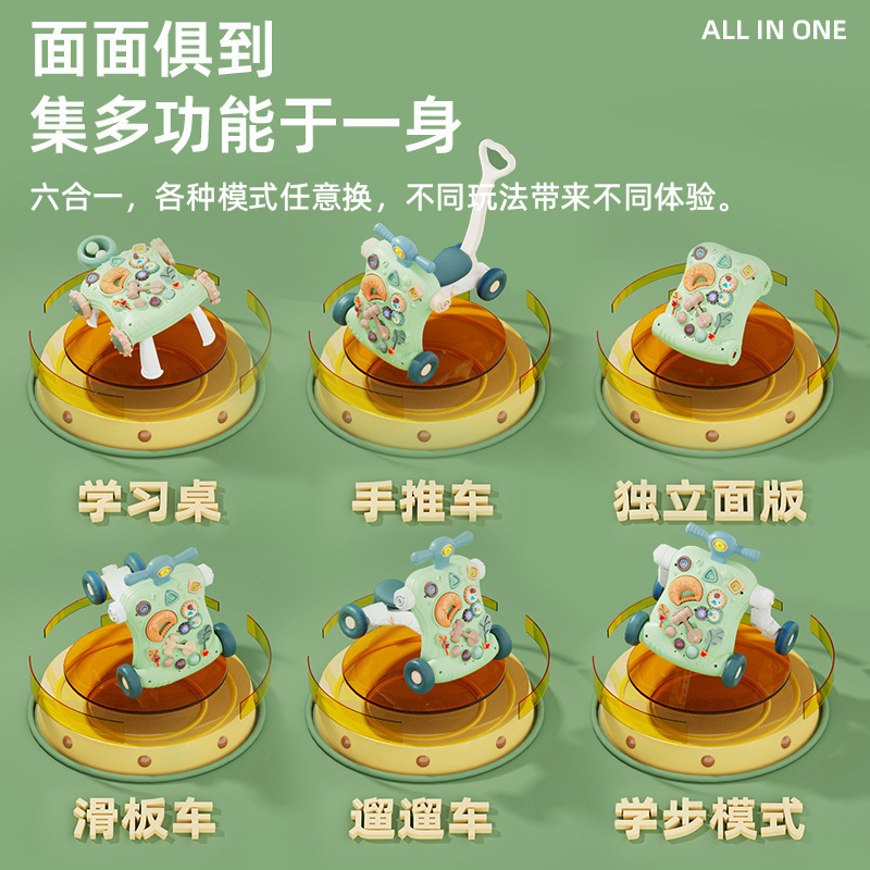 Caminante para niños Modo seis en uno deslizante de empuje manual andador para bebés cochecito para caminar para bebés regalo de juguete