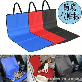 围裙、袖套;宠物门栏;围嘴围兜