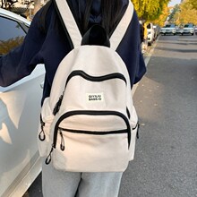 双肩包2026大容量学生书包初中高中生简约通勤背包休闲旅行背包女