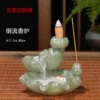 Hanbao Daifang Lv