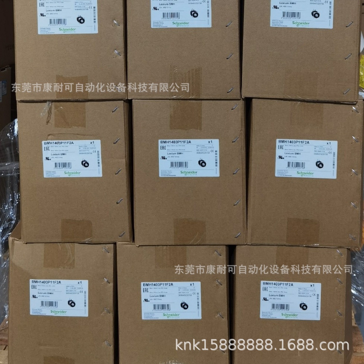 BSH0701P12A1A SHINAIDER 伺服电机全新原装正品包装现货议价