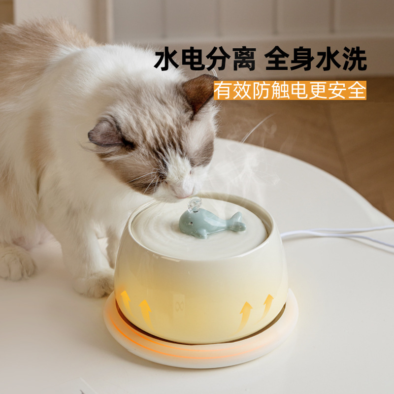 Cerámica gato circulante automático filtro dispensador de agua para mascotas flujo silencioso gato tazón alimentación de agua viva