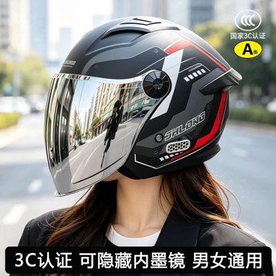 Men's rainproof motorcycle helmet for rainy days, 2026 new summer breathable model, national standard 3C certified, half helmet for electric bikes, also suitable for women (Motosiklet kaskı (dəbilqə)) - mecha-flowerbuilt-in-sunglasses-silver-plated-lenses
