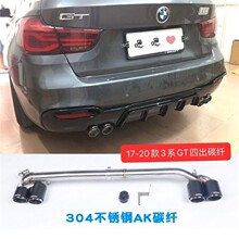 �m��14-21��3ϵGT 320���b�Ś���p���ĳ����P�⁺�β����