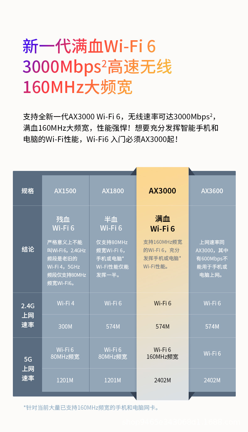 详情_003.jpg