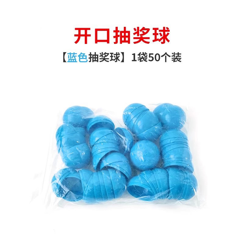 微信图片_20231229094533