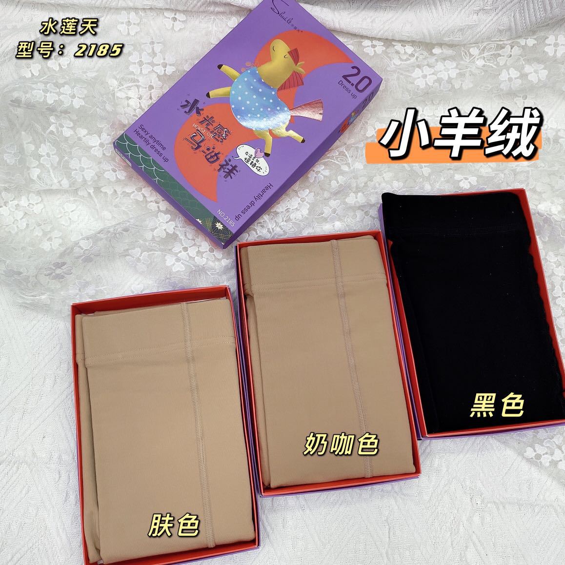 mmexport1635724341946