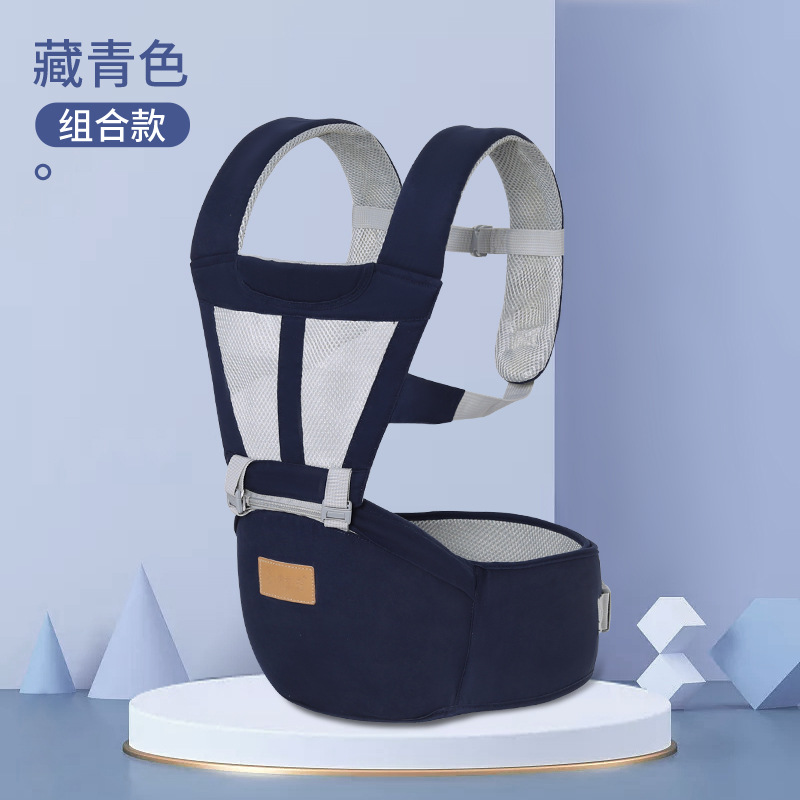 네이비 블루