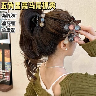 �W�t���|����Ǹ��Rβץ�AŮ�¿�r�и߼��аl�A�������X�����~�A