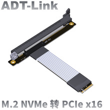 M.2 NGFF NVMe STX�����Կ��ӳ��� תPCIE x16 M.2ת90 16x ADT
