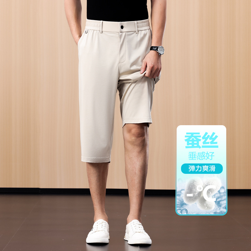 Silk Cropped Pants Straight Loose Sports Pants Summer Thin Shorts Men's Casual Mid-Length Pants Middle-Aged Men's Trousers