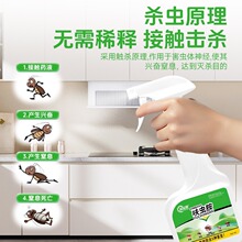 ������߻�x�����x�����F�������������xΛρ�w�x�nω500ML���l
