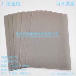 ������ĭ ��ĭ懾W �������ĭ�  ȼ��늳�늘O��ĭ�