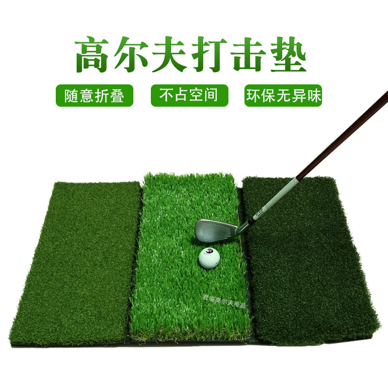 �߶����۵����������������ڻӸ���ϰ����Ʒ�Ӻ�������Я2��