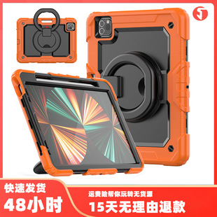 适用iPad 10th 10.9撞色硅胶手环支架平板套iPad 2022背带保护壳-阿里巴巴