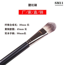 �������yˢ��A�����tˢ���ˢ��Ĥˢ��ܛ�w�S��ľ��֧�۲��ɫˢ