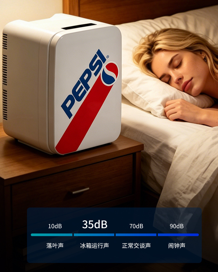 Pepsi Car Mini Fridge Dormitory Small Freezer Single-Person Desktop Mini Home Refrigerator Small Office