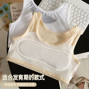 �l����С�W����ͯ���W����Ʒ͸��7-12�qŮͯ�ഺ�ڱ�����Ů����