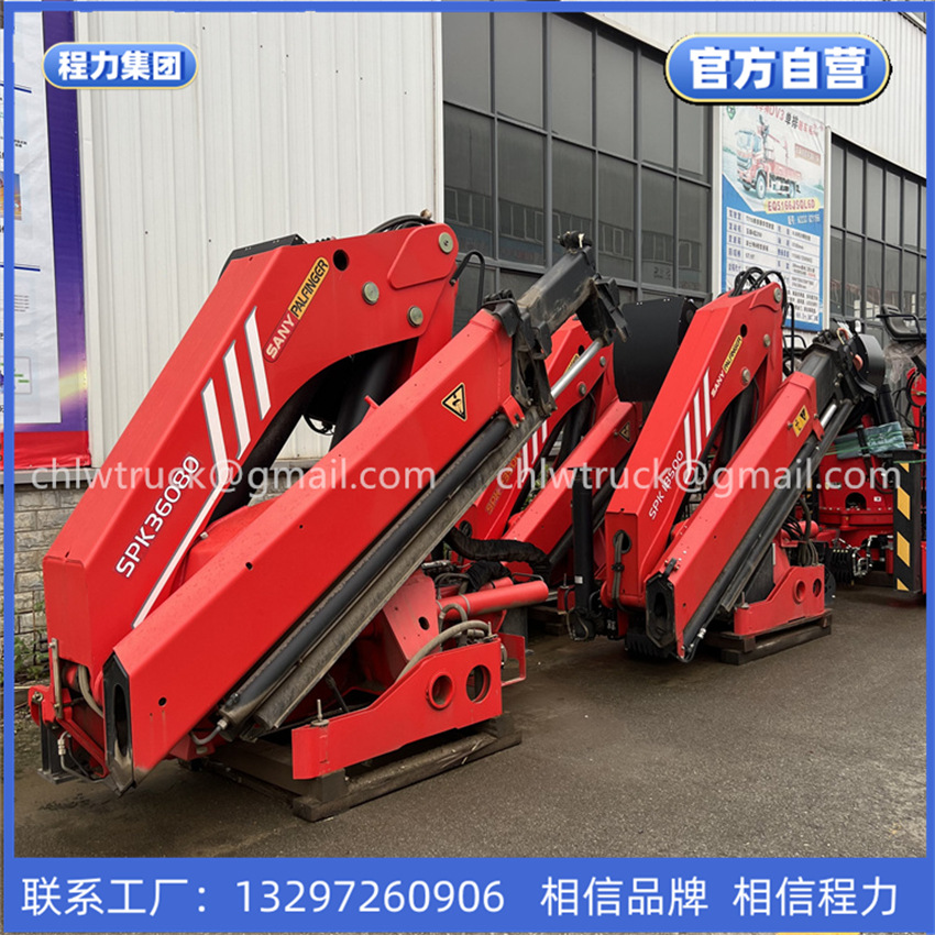 【程力集团】三一帕尔菲格折臂吊出口palfinger随车吊起重机