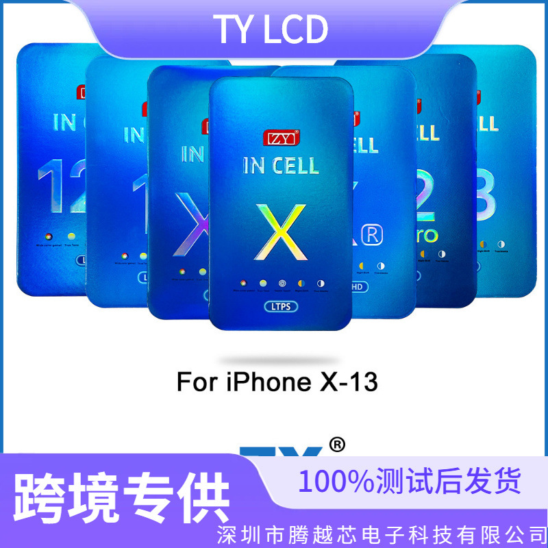 Choice ZY para iPhone Xs MAX 11 12 13 14 15 ProMax Pantalla de teléfono LCD