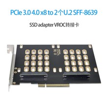 PCIe 3.0��ֿ�x8�D2 U.2 SFF-8639 SSD�űPVROC��п�VROC�D�ӿ�