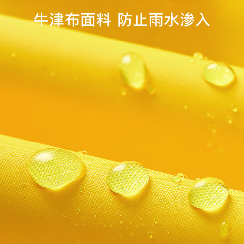 Mumeng children's raincoat Korean version with school bag for male and female students cycling poncho hiking waterproof cloak waterproof raincoat