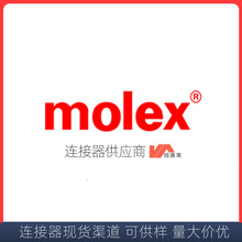 molexĪ Ӿ08650811僽 08-65-0811