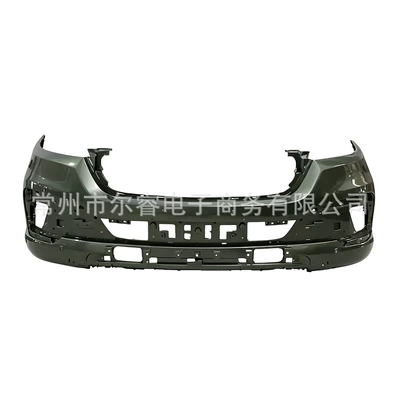 Suitable for Great Wall Haval Bumper