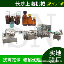 ȫ�ԄӲ���ƿ�X���w܈�w��ڙC �S�����w�C 2�^���D�Pʽ���w�C��