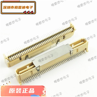 71741-0004 New Original 1mm Pitch 8.3m High 84-Bit Connector 717410004