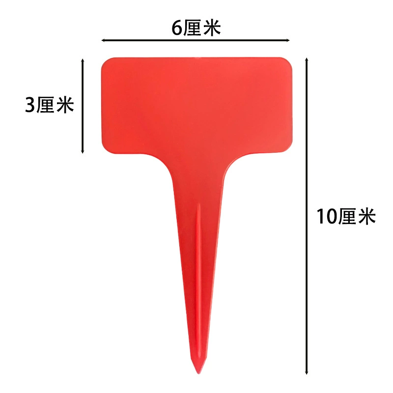 Т-образные 100 утолщенных садовых этикеток, водонепроницаемые и солнцезащитные, красочные пластиковые цветочные растения, суккулентные цветочные горшки, вставки с именем цветка