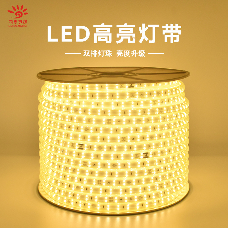 Led Light Strip Outdoor Camping Style Waterproof 2835 High Voltage Single Row Straight Double Row Oblique Three Row Led Light Strip Wholesale Dimmable