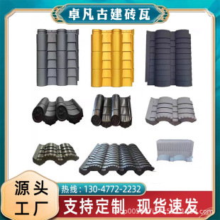 �¹�һ�w������ ���͸߷���һ�w�� ��ʽ�Ž��B�w�����͉��һ�w��