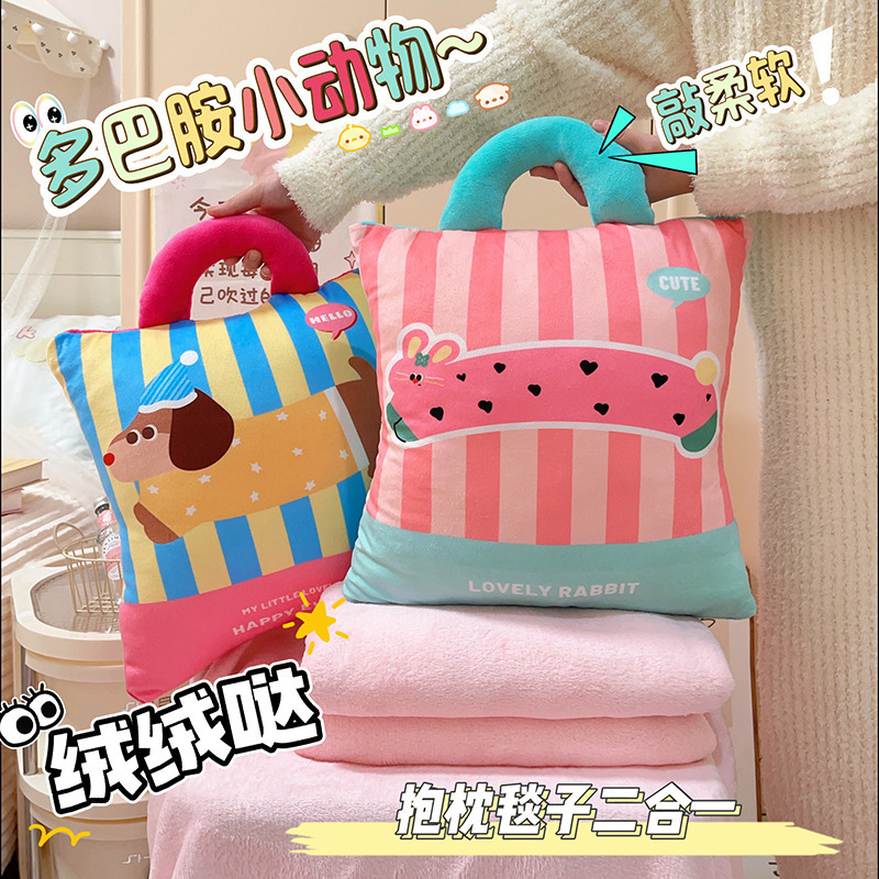 Cute Dopamine Puppy Pillow Blanket Dormitory Office Girls Pillow Blanket Two-In-One Car Nap Thickened