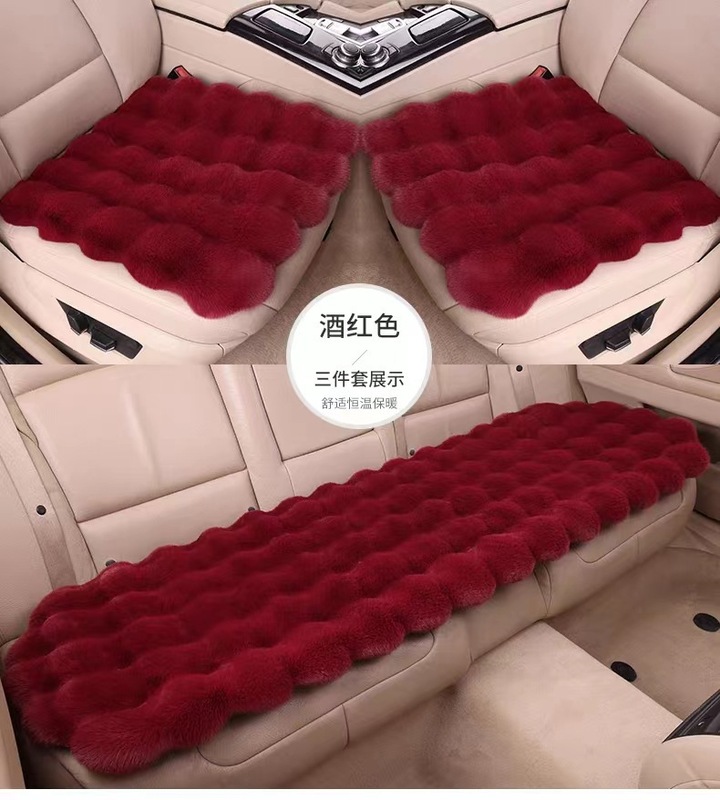 供应汽车座垫新款秋冬泡泡绒汽车坐垫毛绒三件套汽车坐垫|undefined