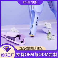卵巻き髪巻き棒神器32mm大巻きケーキウールクリップショートヘアの水波紋持続的な定型は髪を傷つけない