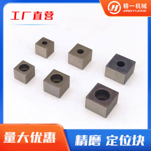 ���ؙC�����S������ĥ��λ�K �ӹ���λ�I �����I15*15 12*12