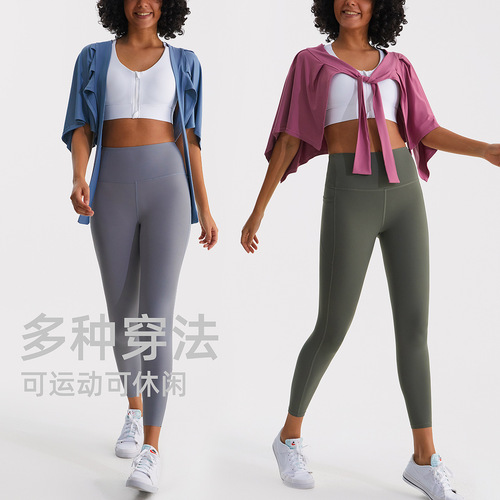 European and American sports yoga skirt, anti-exposure straps, one-piece skirt, hip covering, ballet dance skirt, yoga wear
