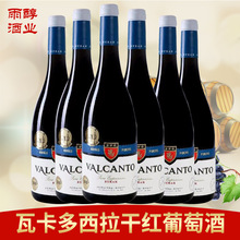 ������ԭƿԭ�b�M��DO�����ɼt���ѾƷ����a�^�����ׯ��ľͰ��