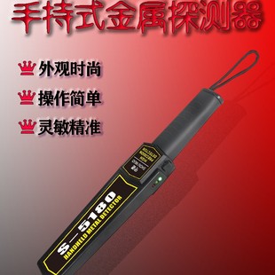 ���Z�¿��Ӹ��`�����ֳֽ���̽�y�����z̽�y��ľ��̽���5180