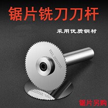CNC����㊴��Ƭ㊵����L���U��䓸���䓺Ͻ��Ƭ�� �u��Ƭ���U