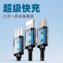 5A�������һ�������m���O����׿Type-C