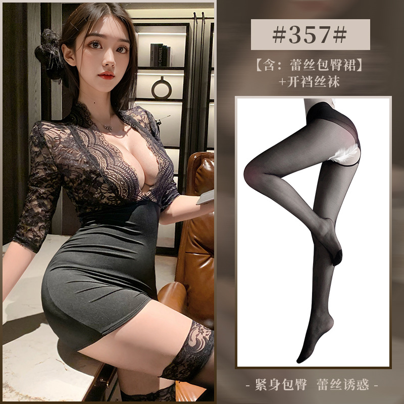 블랙+W5 블랙
