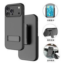 适用iphone17Promax插卡手机壳苹果16背夹滑套磁吸支架保护套15壳