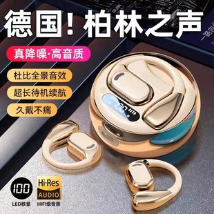 �羳˽ĤM76�_��ʽ�o���{�����C�ǂ������ʽ�ܲ��\�ӌ��ö��C5.4