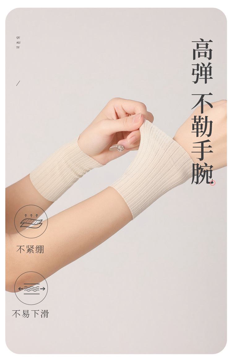10腕-1_09.jpg