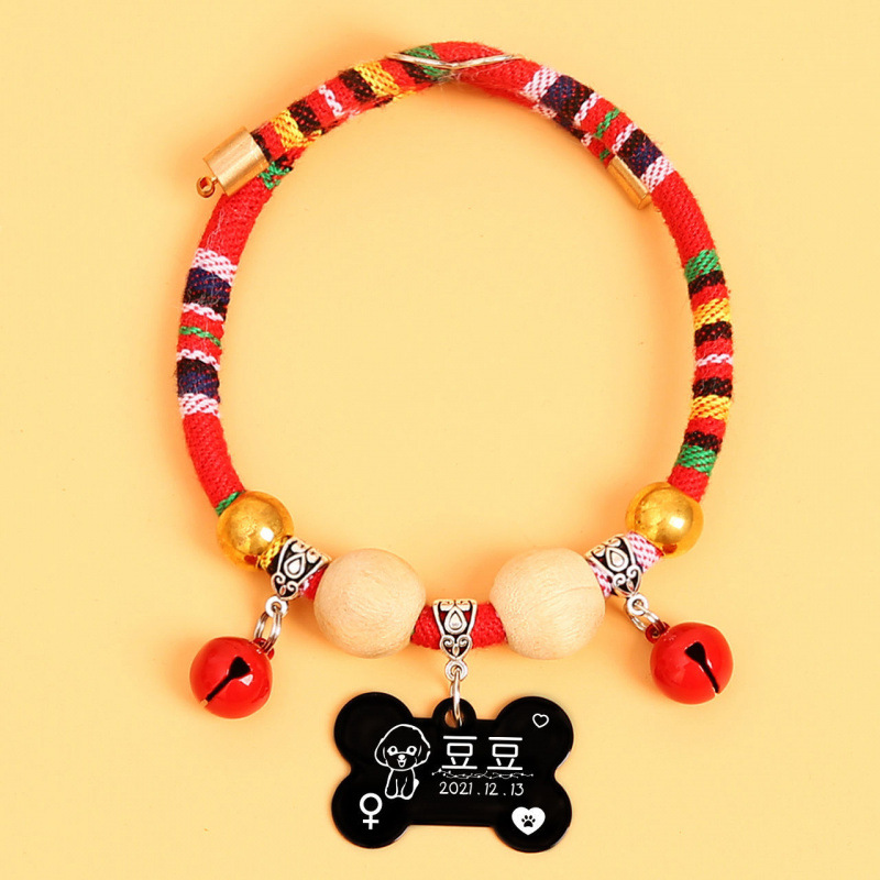 레드 먼데이 블랙 본 + 벨 2개